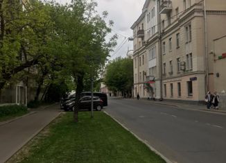 Продается квартира студия, 13.2 м2, Москва, Усачёва улица, 62, Усачёва улица