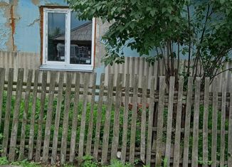 Продажа дома, 77 м2, село Кошкино, Лесная улица