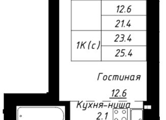 Продаю однокомнатную квартиру, 25 м2, Барнаул, Павловский тракт, 196к3, Индустриальный район