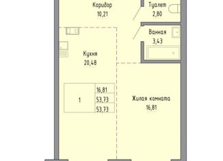 Продажа двухкомнатной квартиры, 61 м2, Хабаровск, улица Шеронова, 10