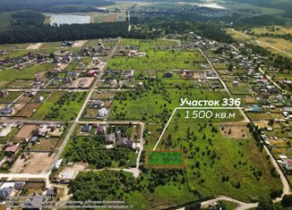 Земельный участок на продажу, 15 сот., деревня Вторая Алексеевка, Счастливая улица