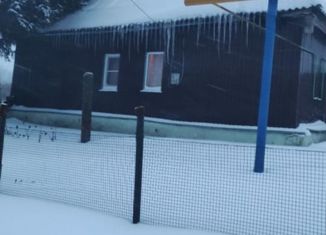 Дом на продажу, 42.4 м2, деревня Городное, улица Тишимля