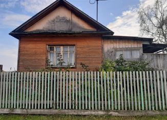 Продам дом, 55 м2, Минусинск, Соборная площадь
