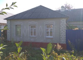 Дом на продажу, 85.4 м2, рабочий посёлок Ракитное, Центральная площадь