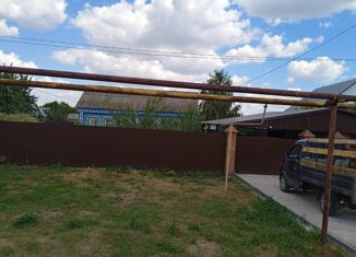 Продаю дом, 50 м2, поселок городского типа Суходол, Железнодорожная улица, 5