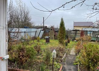 Продаю дом, 24 м2, Обнинск, садоводческое некоммерческое товарищество Кварц, 474