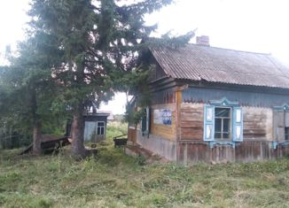 Дом на продажу, 28.8 м2, село Ивановка, Пушкинская улица