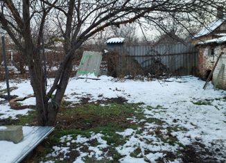 Дом на продажу, 45 м2, Новокубанск