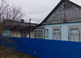 Продается дом, 43 м2, Абинск