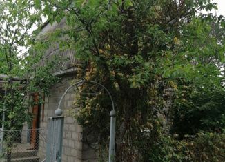 Продаю дом, 28 м2, Краснодарский край, Весёлая улица