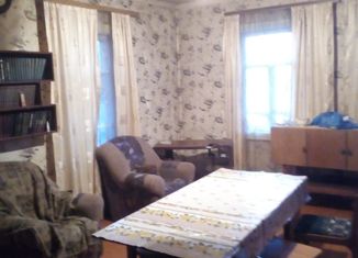 Продам дом, 51.5 м2, село Большая Сазанка, Набережная улица