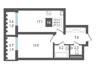 Продаю однокомнатную квартиру, 47.7 м2, Смоленск, Ленинский район