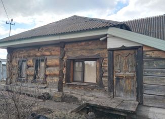 Продажа дома, 74.2 м2, деревня Старочервово, Советская улица, 25