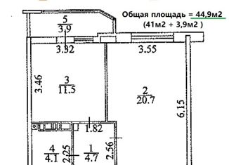Продам 1-ком. квартиру, 41 м2, Краснодар, Домбайская улица, 59, микрорайон Губернский
