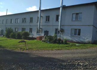 Продажа 3-ком. квартиры, 62.7 м2, деревня Вачково, Надвинская улица, 4