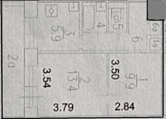 2-комнатная квартира на продажу, 41.5 м2, Москва, Вокзальный переулок, 8к2, Войковский район
