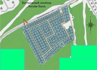 Продается земельный участок, 12.54 сот., коттеджный поселок Лесная Быль, коттеджный посёлок Лесная Быль, 76