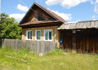 Продается дом, 45.1 м2, поселок Арасланово, улица Мира