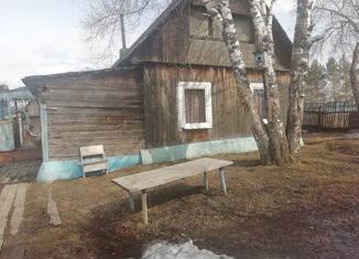 Дом на продажу, 51 м2, посёлок Разведчик, Геофизическая улица