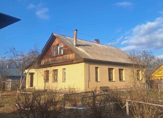 Дом на продажу, 241 м2, село Богородское, Школьная улица