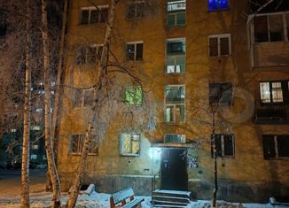 Продажа однокомнатной квартиры, 32.5 м2, Иркутская область, Приморская улица, 23