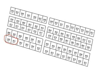 Продается участок, 17.69 сот., деревня Виркино, 41К-222