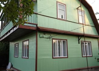 Продажа дома, 85 м2, городской посёлок Назия