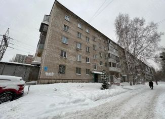 2-комнатная квартира на продажу, 43.9 м2, Новосибирск, улица Арбузова, 1, улица Арбузова