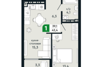 Продается 1-ком. квартира, 42.4 м2, Верхняя Пышма, улица Гальянова