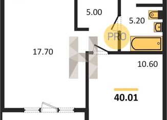 1-комнатная квартира на продажу, 40.01 м2, Екатеринбург, улица Академика Ландау, 3, Академический район