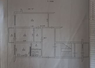 Продается 2-комнатная квартира, 57.2 м2, Тихорецк, Краснооктябрьская улица, 70