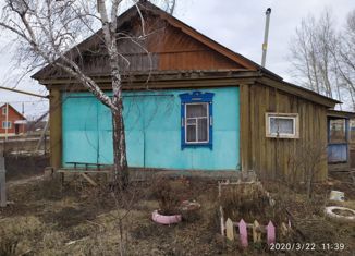 Продажа двухкомнатной квартиры, 30.3 м2, Мордовия, Коммунистическая улица, 1