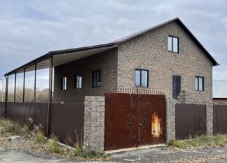 Дом на продажу, 256.9 м2, Копейск, улица Репина, 35