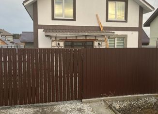 Продается дом, 70 м2, коттеджный поселок Чистые росы-2, Азуритовая улица, 30