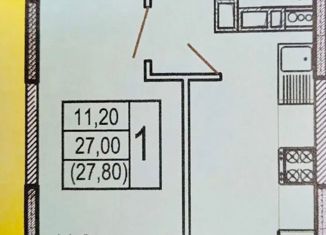 1-комнатная квартира на продажу, 27.6 м2, посёлок городского типа Энем, переулок Ильницкого, 3к2