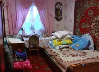 Дом на продажу, 45.2 м2, Берёзовский, улица Ермака
