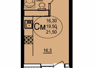 Продаю квартиру студию, 18.9 м2, Краснодар, улица Евгении Жигуленко, 7к1, микрорайон Завод Радиоизмерительных Приборов