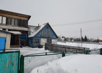 Продается дом, 87.2 м2, село Борисово, Перспективная улица, 2