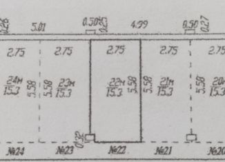 Продаю машиноместо, 15.3 м2, Чувашия, Новоилларионовская улица, 47к1