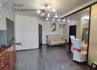 Продается трехкомнатная квартира, 71.8 м2, Уссурийск, Крестьянская улица, 30В