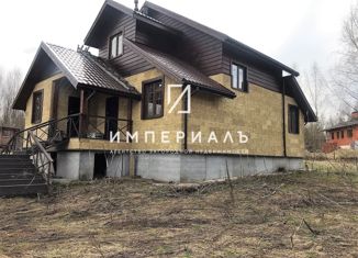 Продается дом, 135 м2, деревня Кобылино