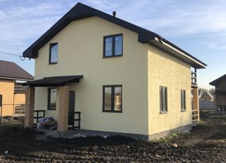 Продажа дома, 150.3 м2, село Кривцы, Летний переулок