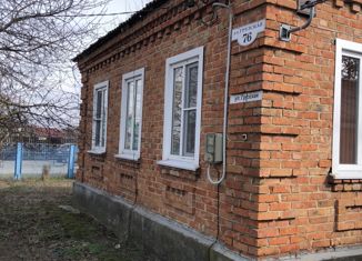 Продажа дома, 56.9 м2, станица Ленинградская, Грузская улица