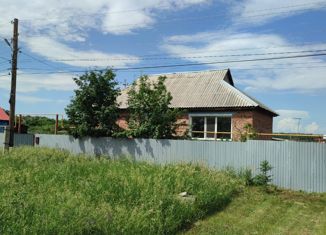 Дом на продажу, 65.3 м2, деревня Ракитинка, Центральная улица