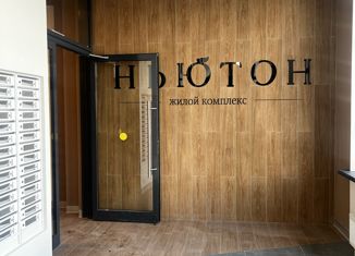 Продажа 2-ком. квартиры, 42 м2, Челябинск, Комсомольский проспект, 145, Центральный район