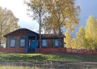 Продам дом, 233 м2, село Редикор, Полевая улица, 15А