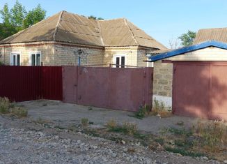 Продажа дома, 48.8 м2, Нефтекумск, улица Пушкина