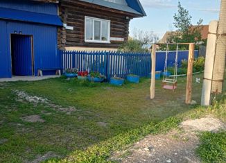 Продажа дома, 24 м2, деревня Козлова, Рябиновая улица