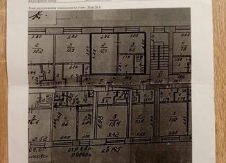 2-комнатная квартира на продажу, 24.9 м2, Липецк, улица Ильича, 12А, Октябрьский район