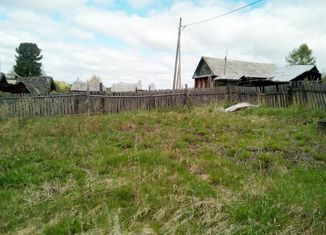 Земельный участок на продажу, 5.74 сот., посёлок Первомайский, Заречная улица